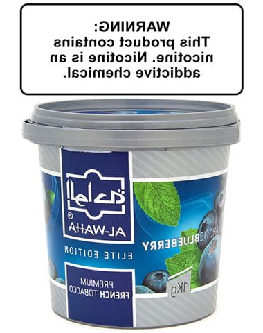Thuốc shisha Al Waha Arctic Blueberry